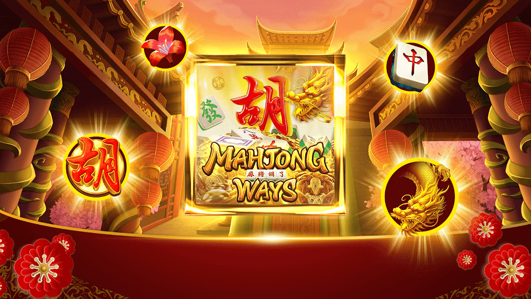 Optimizing the Withdrawal System on Demo Mahjong Ways Site